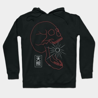 Amaterasu The Sun-Eater Hoodie